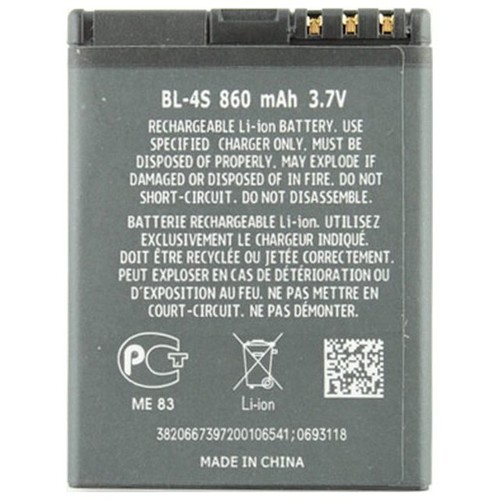 Batteria original nokia 4s - batteria, bl-4s