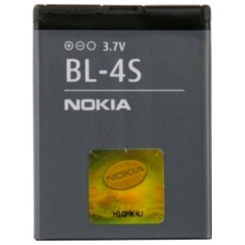 Batteria original nokia - nokia, bl-4s