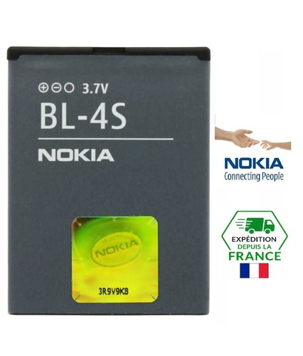 Original batterie nokia 4s - nokia, bl-4s