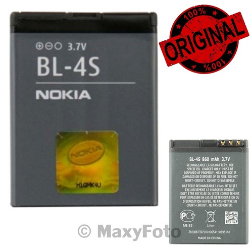 Batteria originale nokia - originale, bl-4s